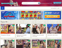 Tablet Screenshot of 1pornoxxx.com